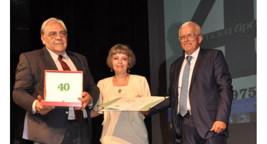 Medicon dobio nagradu Sremske privredne komore